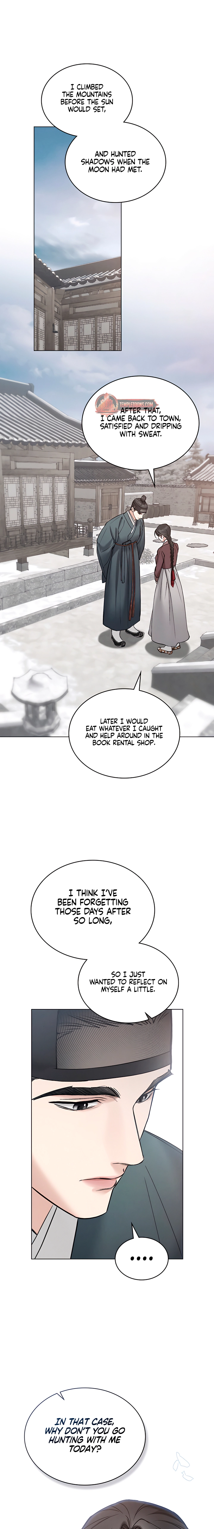 Yasei no Yoru Chapter 45 page 15 - 