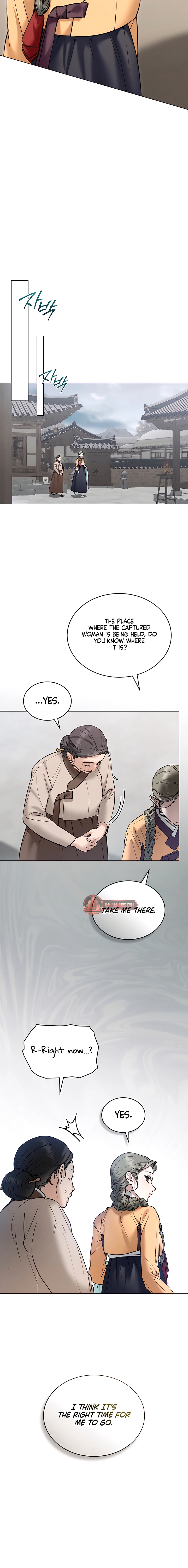 Yasei no Yoru Chapter 45 page 8 - 