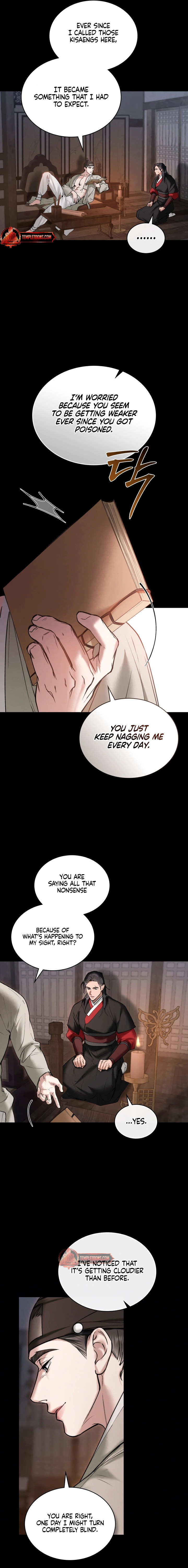 Yasei no Yoru Chapter 46 page 3 - 