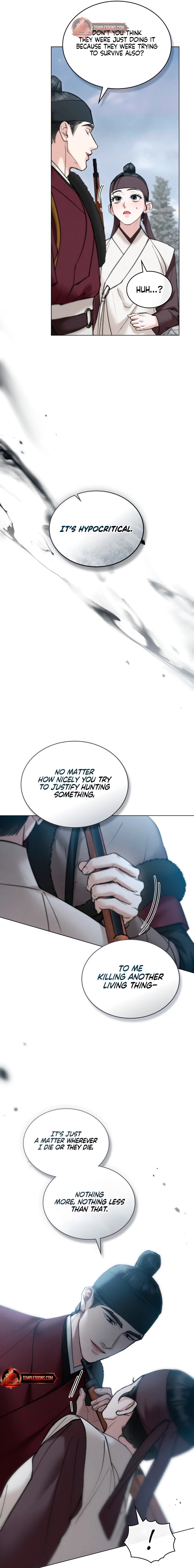 Yasei no Yoru Chapter 46 page 7 - 