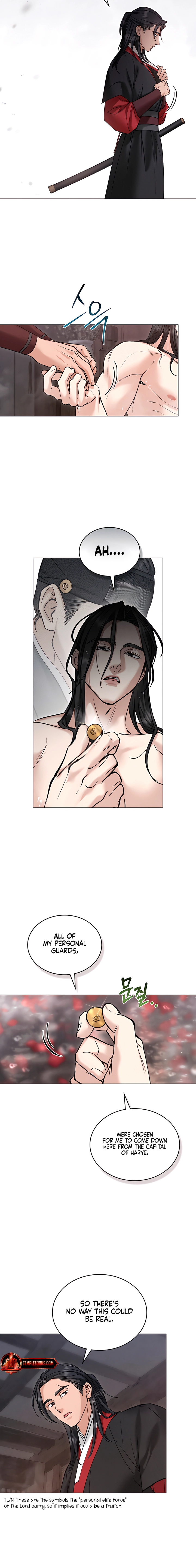 Yasei no Yoru Chapter 47 page 12 - 