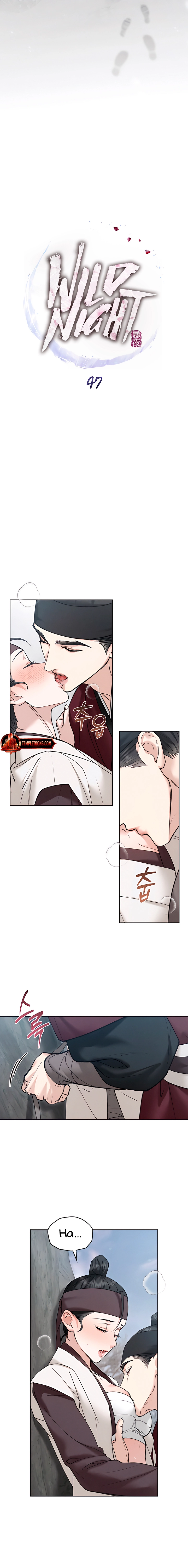 Yasei no Yoru Chapter 47 page 3 - 