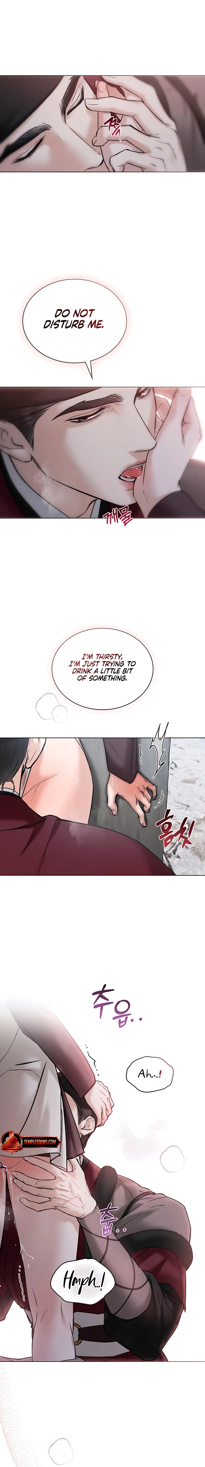 Yasei no Yoru Chapter 47 page 6 - 