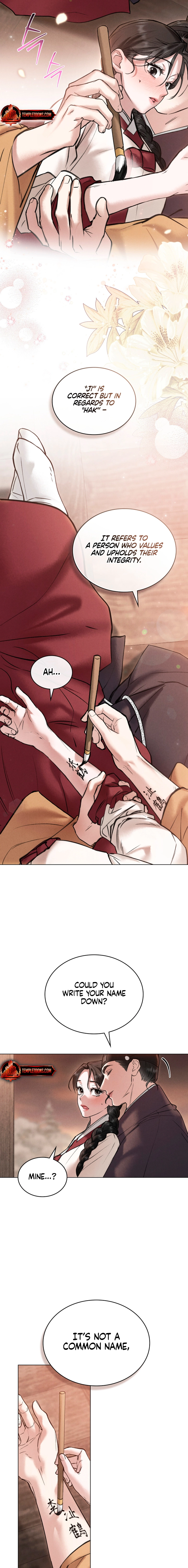 Yasei no Yoru Chapter 48 page 11 - 