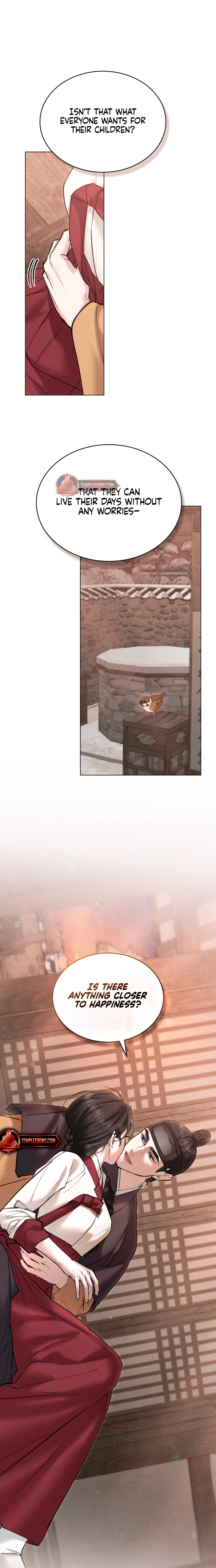Yasei no Yoru Chapter 48 page 13 - 