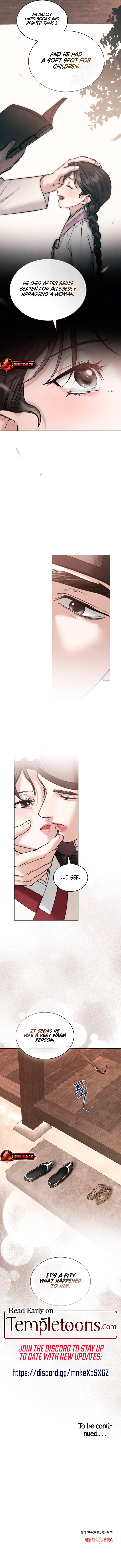 Yasei no Yoru Chapter 48 page 15 - 