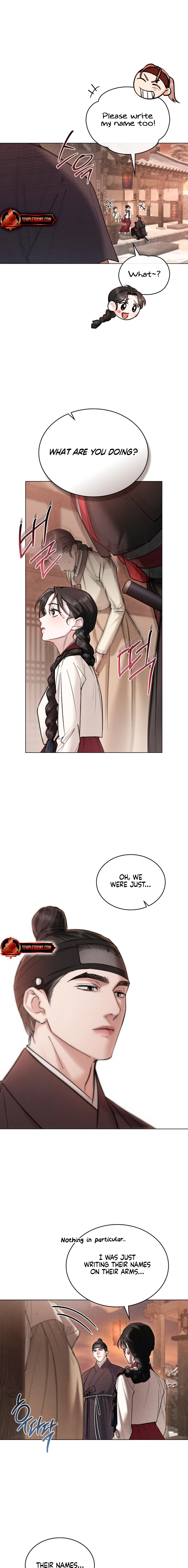 Yasei no Yoru Chapter 48 page 3 - 