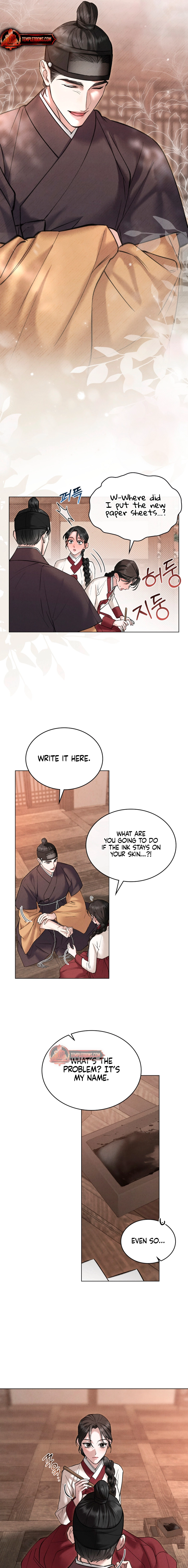 Yasei no Yoru Chapter 48 page 7 - 