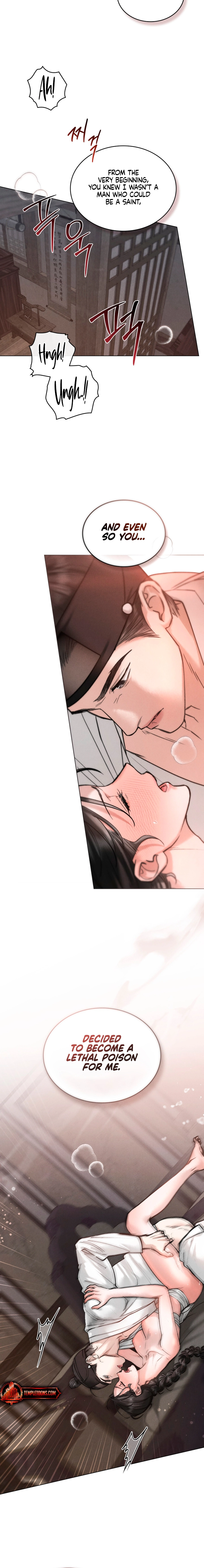 Yasei no Yoru Chapter 49 page 12 - 