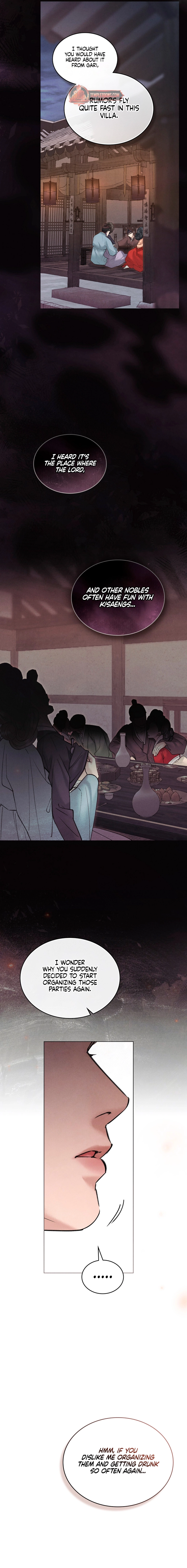 Yasei no Yoru Chapter 49 page 3 - 