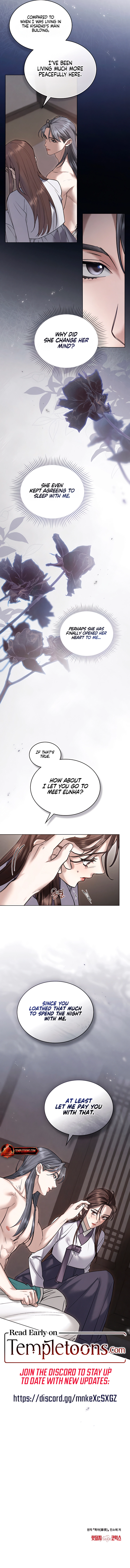 Yasei no Yoru Chapter 50 page 13 - 