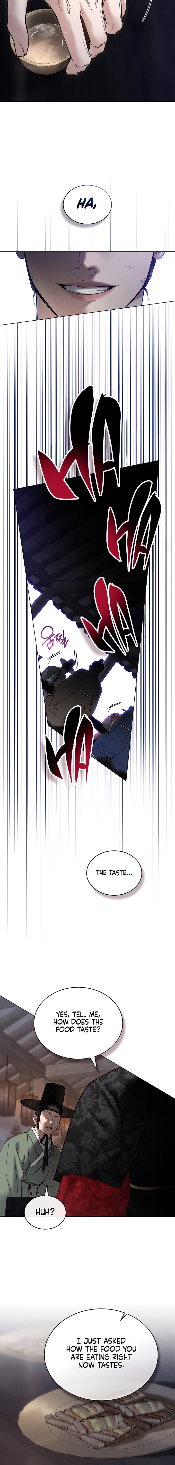 Yasei no Yoru Chapter 51 page 12 - 