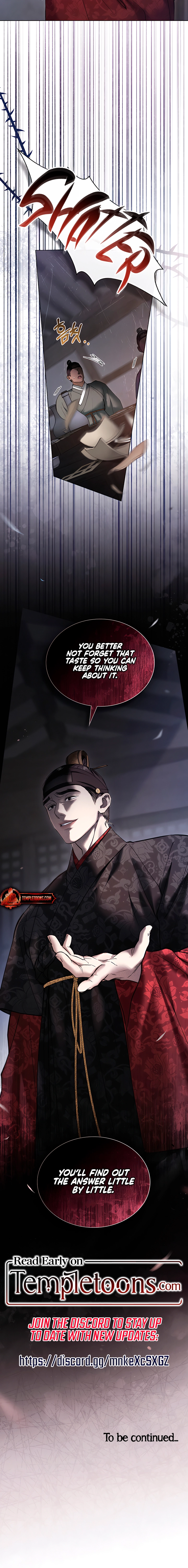 Yasei no Yoru Chapter 51 page 14 - 