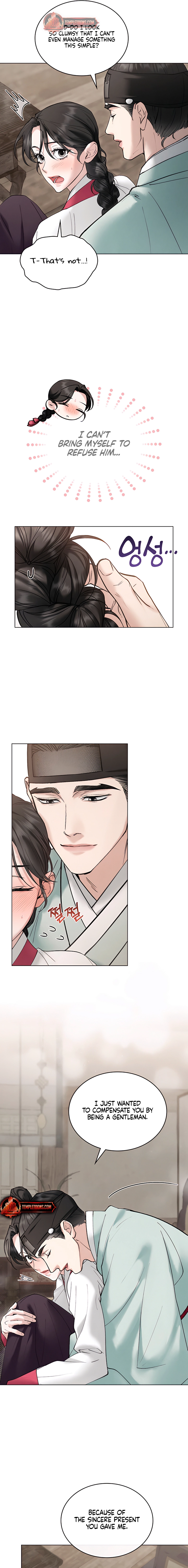Yasei no Yoru Chapter 51 page 3 - 