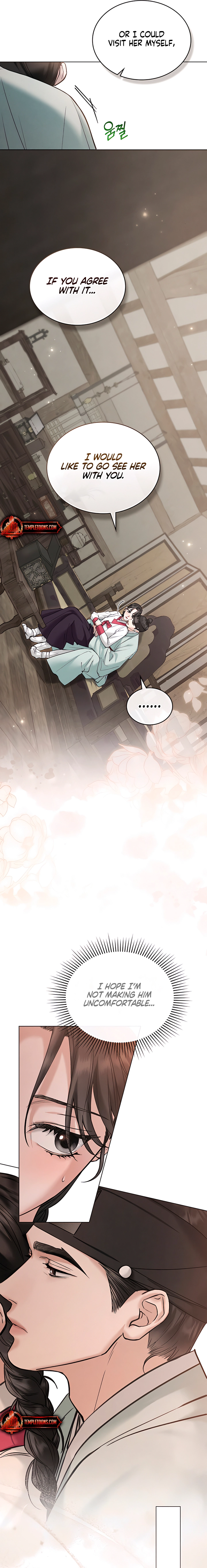 Yasei no Yoru Chapter 51 page 7 - 