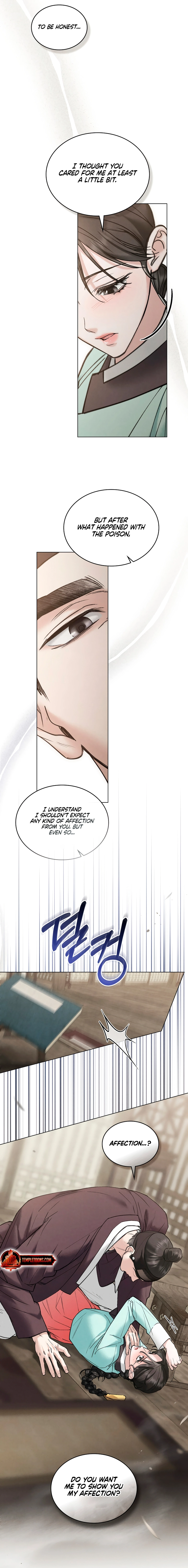 Yasei no Yoru Chapter 53 page 13 - 