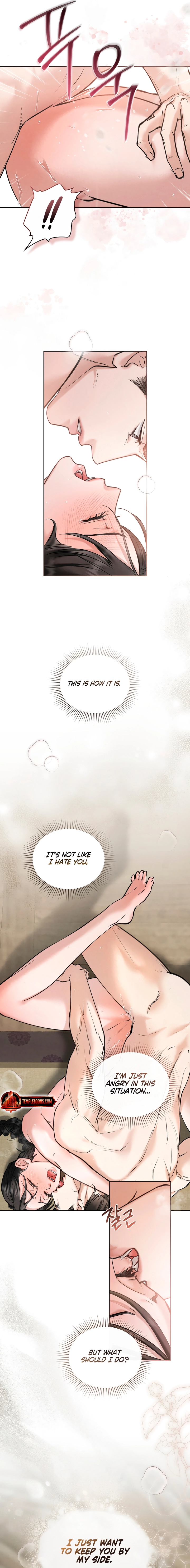 Yasei no Yoru Chapter 54 page 5 - 