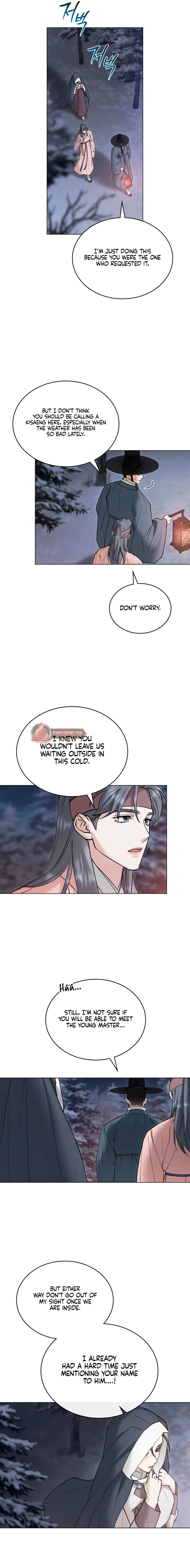 Yasei no Yoru Chapter 54 page 7 - 