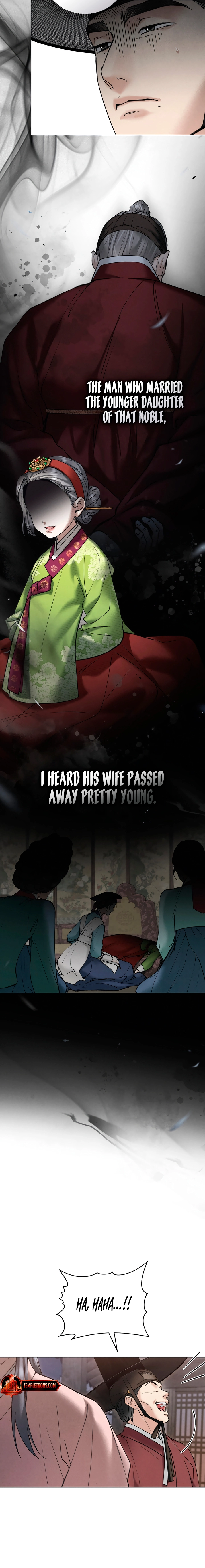 Yasei no Yoru Chapter 55 page 6 - 