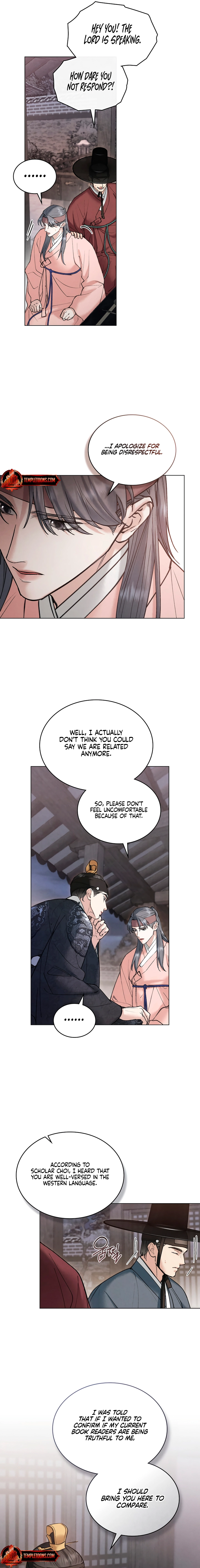 Yasei no Yoru Chapter 55 page 7 - 