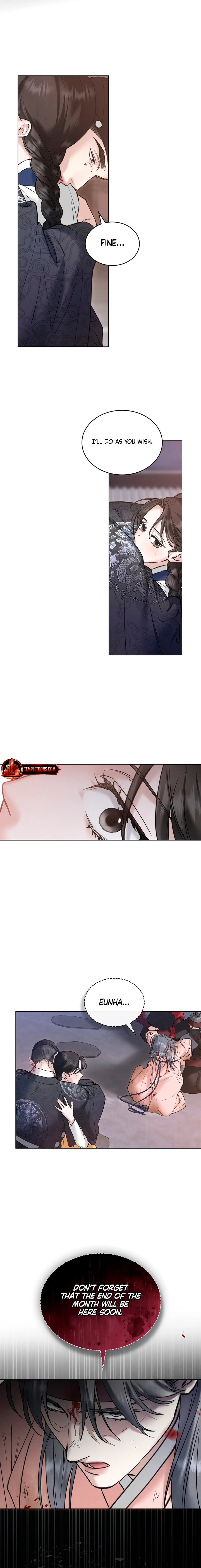 Yasei no Yoru Chapter 56 page 11 - 