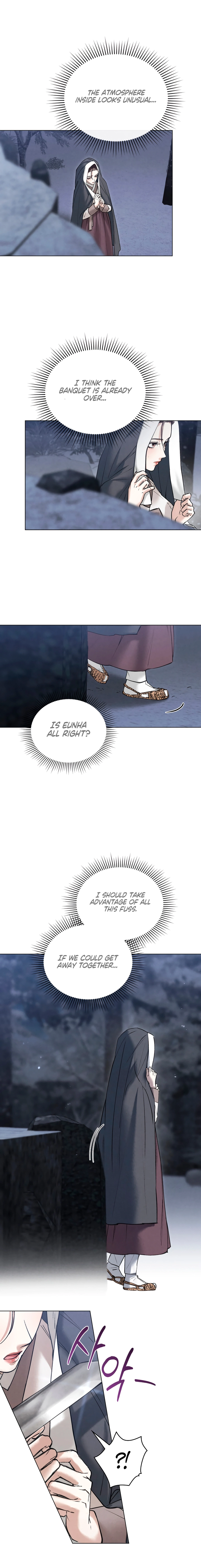 Yasei no Yoru Chapter 56 page 13 - 