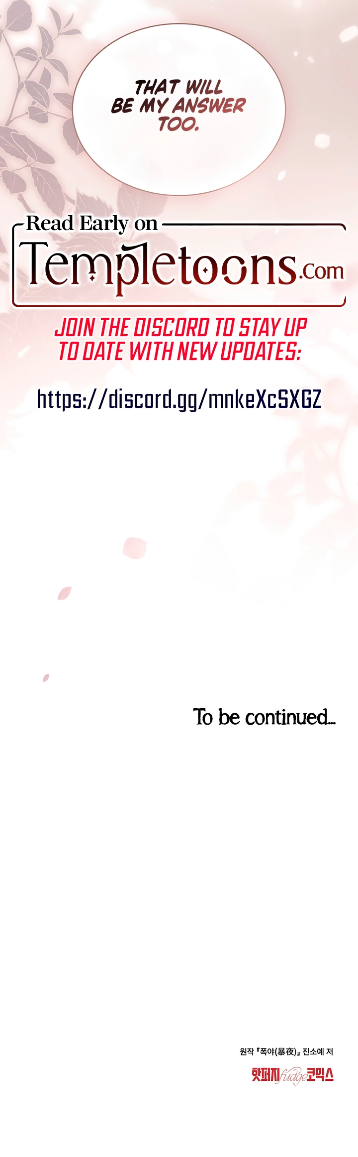 Yasei no Yoru Chapter 57 page 15 - 