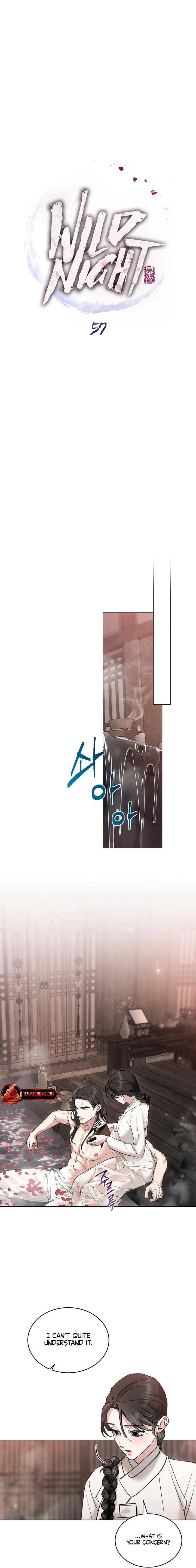Yasei no Yoru Chapter 57 page 7 - 