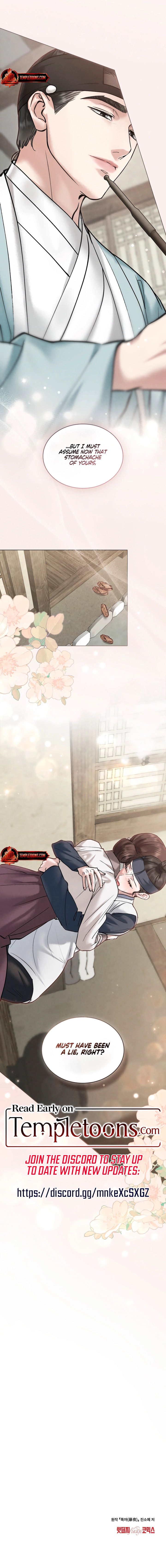 Yasei no Yoru Chapter 58 page 13 - 