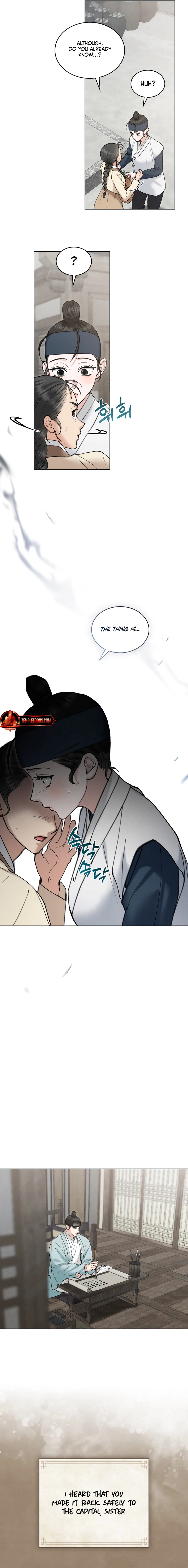 Yasei no Yoru Chapter 58 page 7 - 