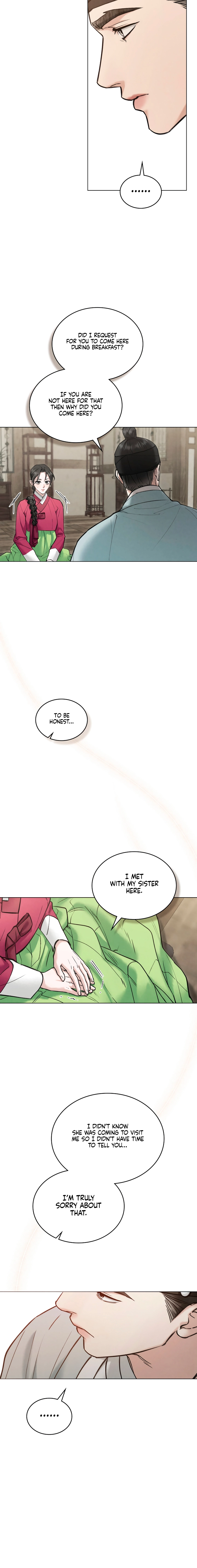 Yasei no Yoru Chapter 59 page 12 - 
