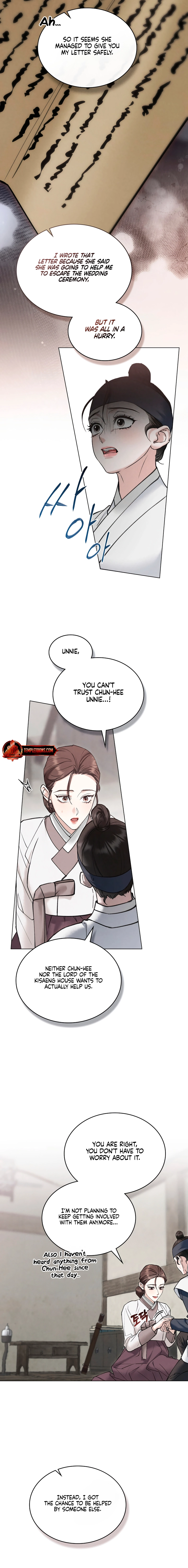 Yasei no Yoru Chapter 59 page 6 - 