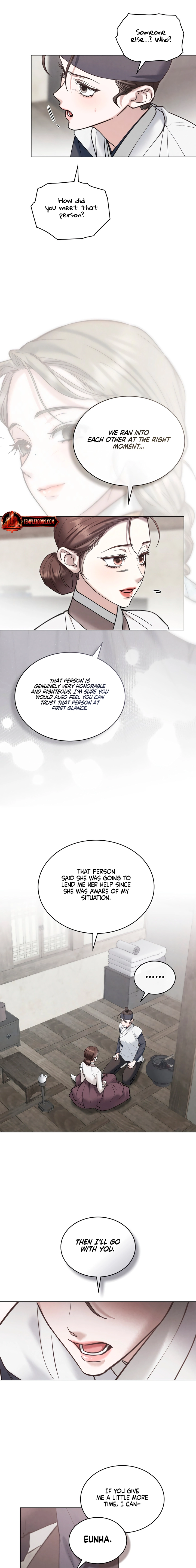 Yasei no Yoru Chapter 59 page 7 - 