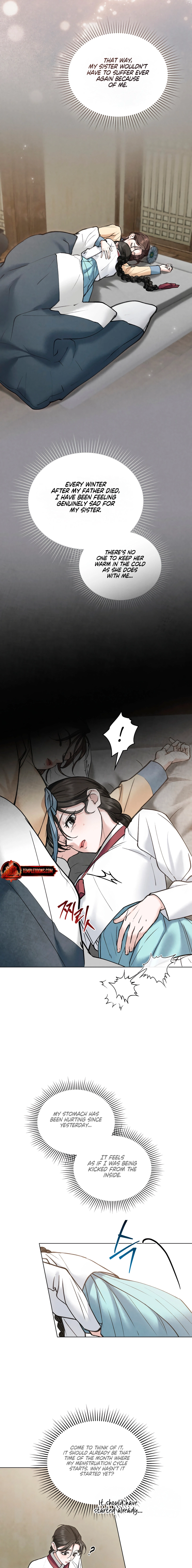 Yasei no Yoru Chapter 60 page 11 - 
