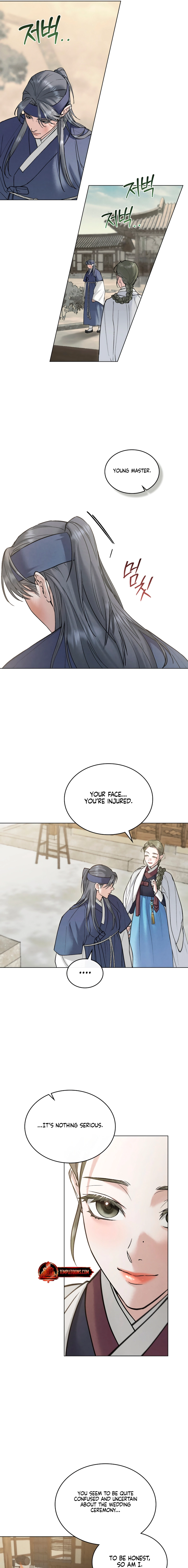 Yasei no Yoru Chapter 60 page 5 - 