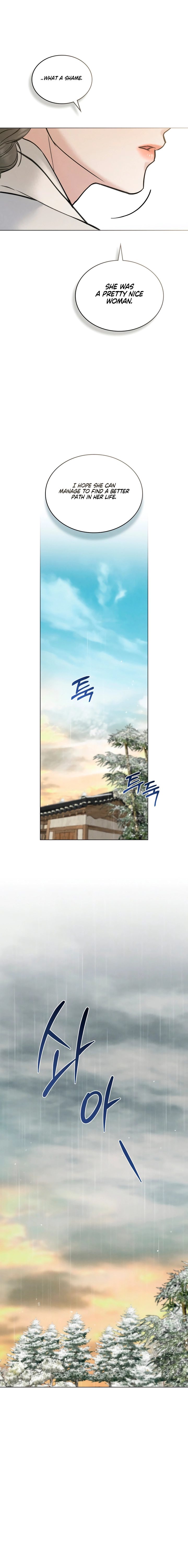 Yasei no Yoru Chapter 60 page 9 - 
