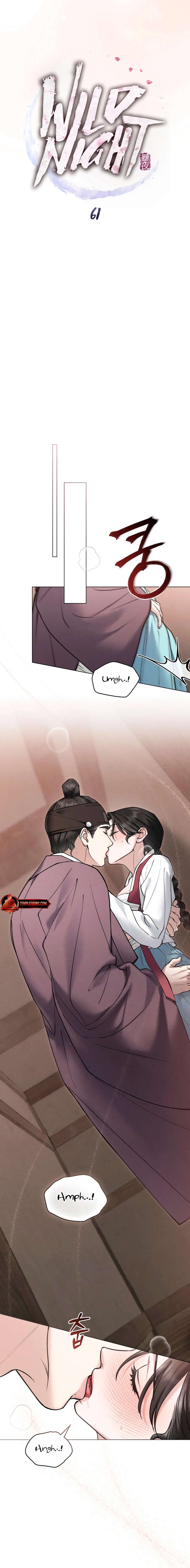 Yasei no Yoru Chapter 61 page 4 - 