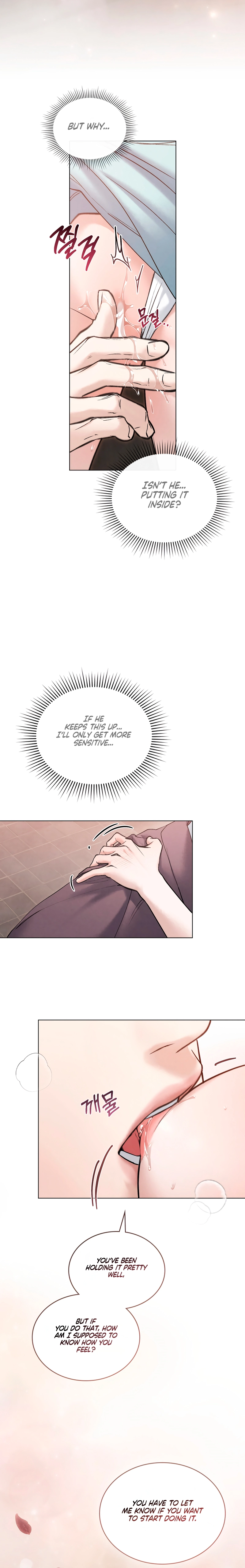 Yasei no Yoru Chapter 61 page 10 - 