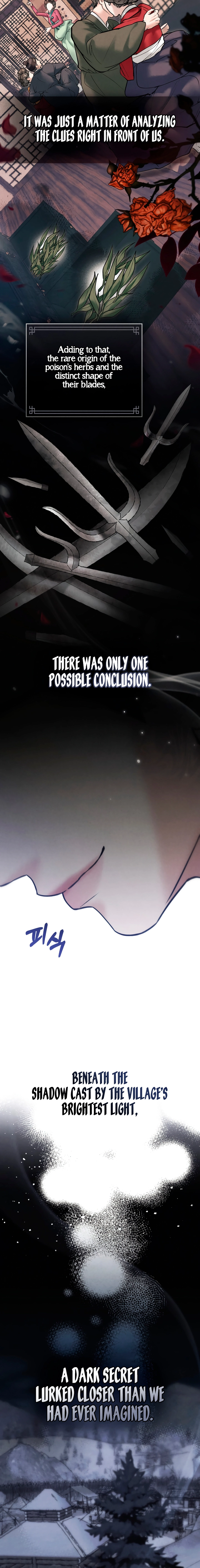 Yasei no Yoru Chapter 62 page 12 - 