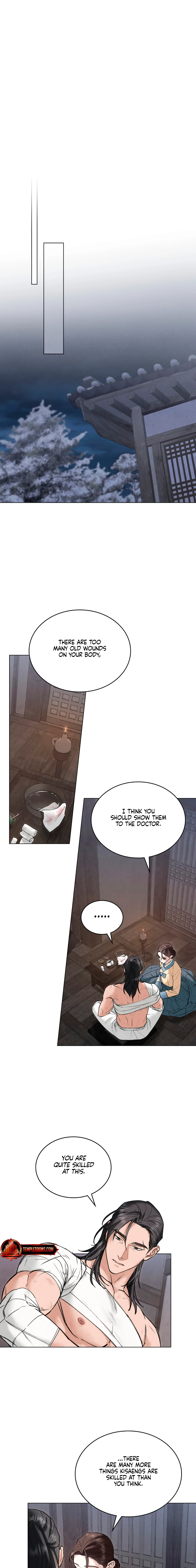 Yasei no Yoru Chapter 62 page 7 - 