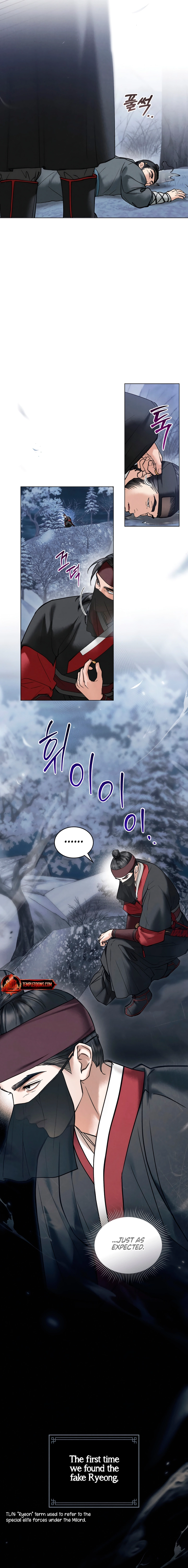 Yasei no Yoru Chapter 62 page 10 - 