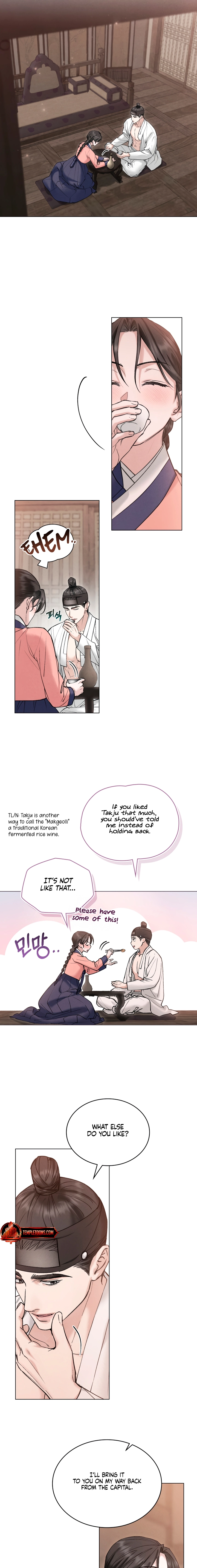 Yasei no Yoru Chapter 63 page 11 - 