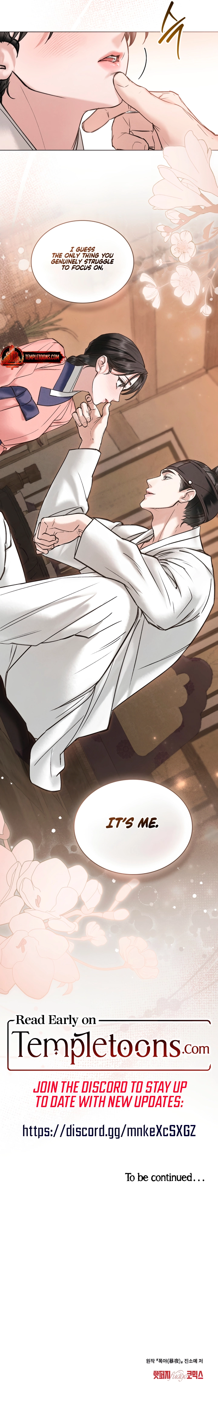 Yasei no Yoru Chapter 63 page 13 - 
