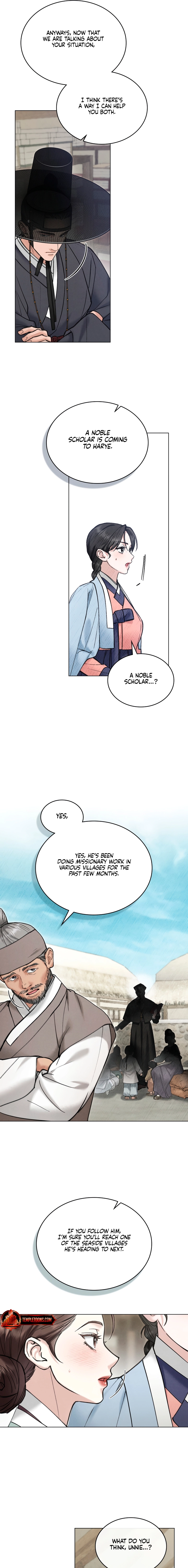 Yasei no Yoru Chapter 63 page 5 - 