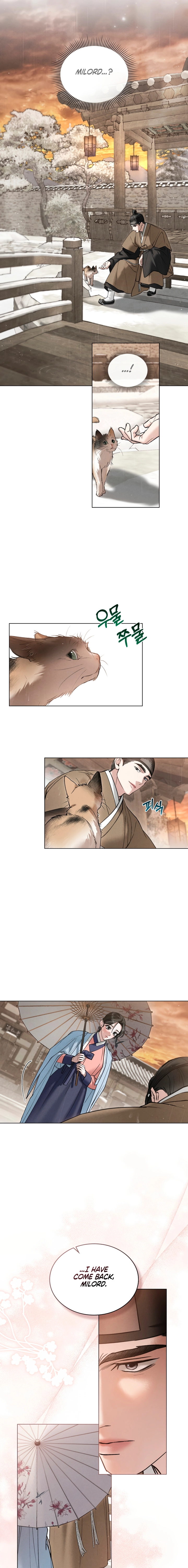 Yasei no Yoru Chapter 63 page 9 - 