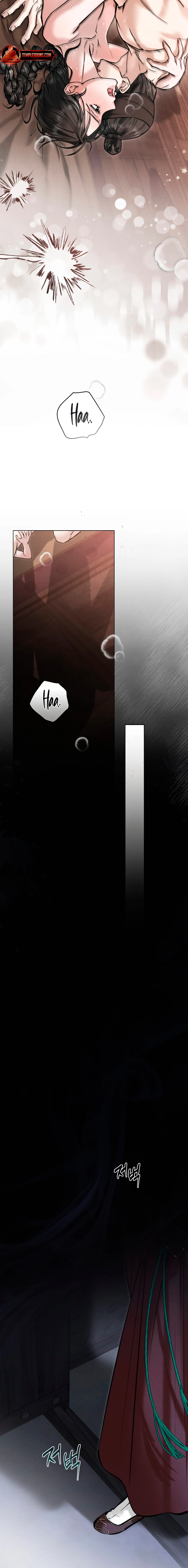 Yasei no Yoru Chapter 64 page 12 - 