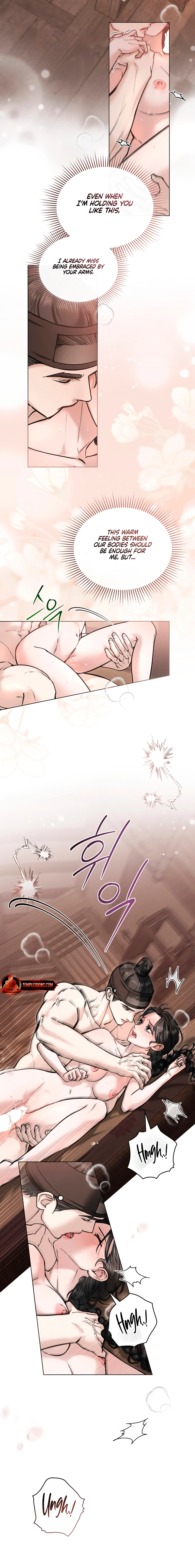 Yasei no Yoru Chapter 64 page 8 - 