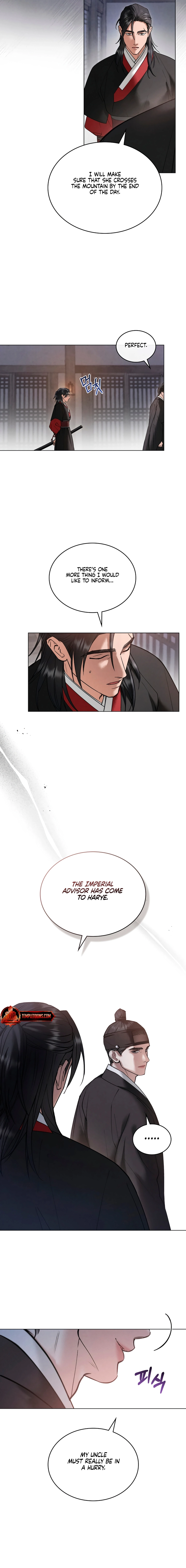 Yasei no Yoru Chapter 65 page 2 - 