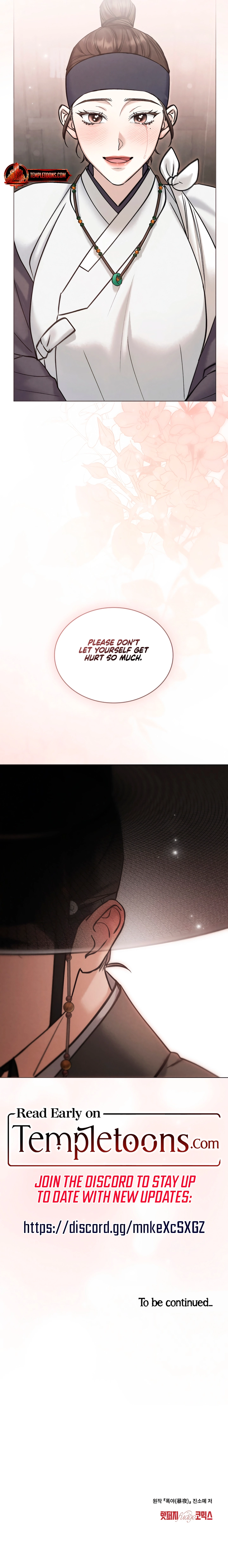 Yasei no Yoru Chapter 65 page 15 - 