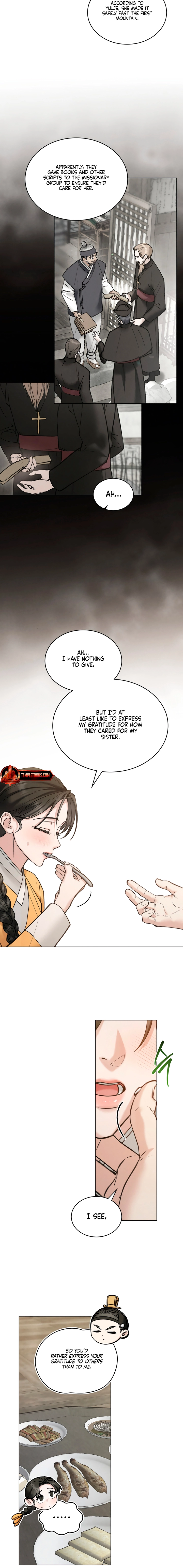 Yasei no Yoru Chapter 66 page 2 - 